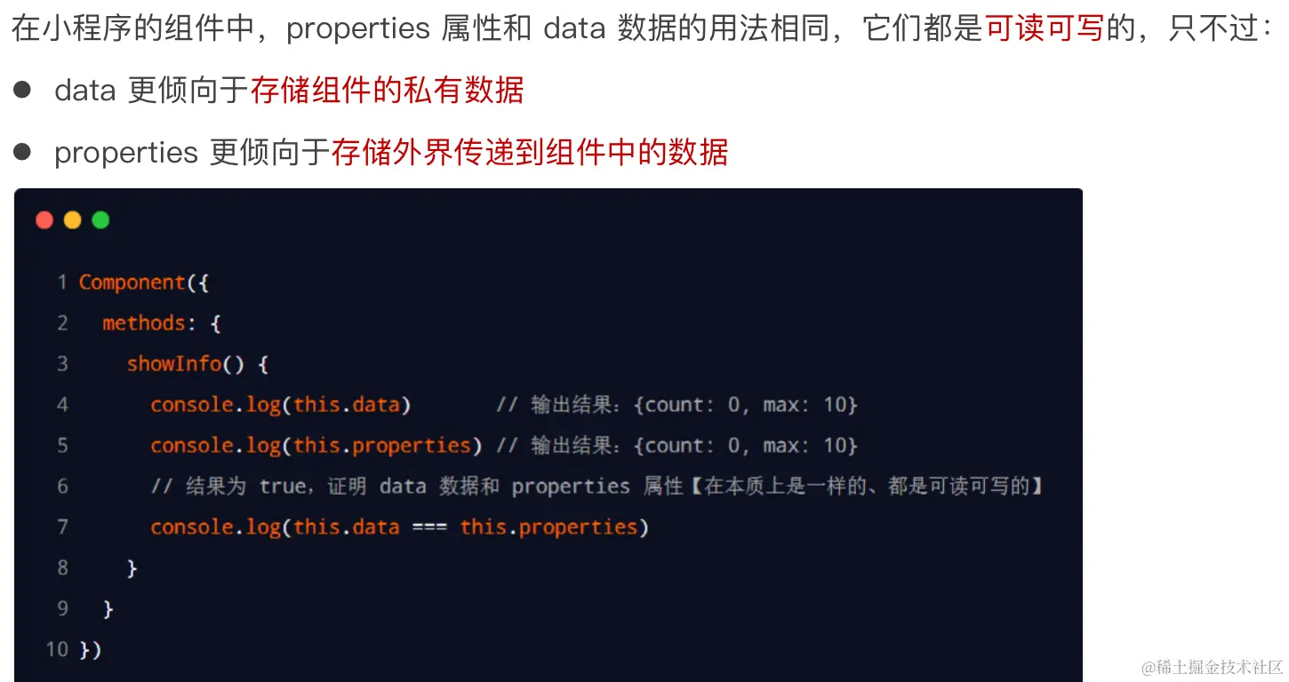 image-20230714203137776