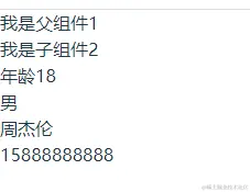 image-20231011114735306