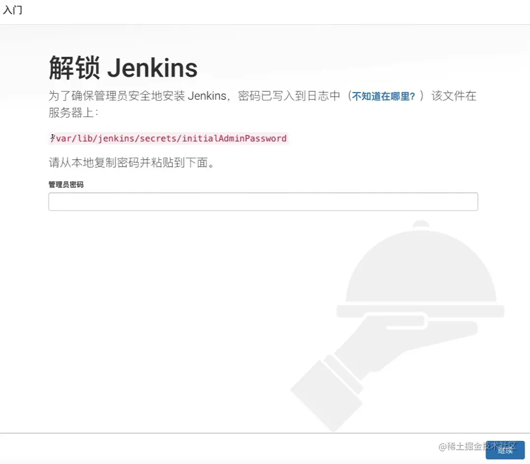 image-20220313235522278