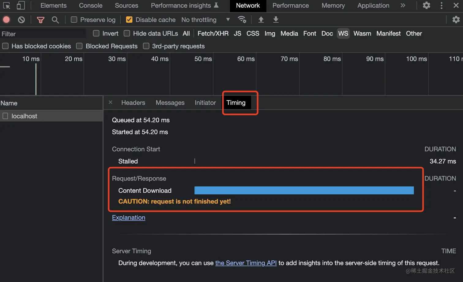 image-20220801231630420