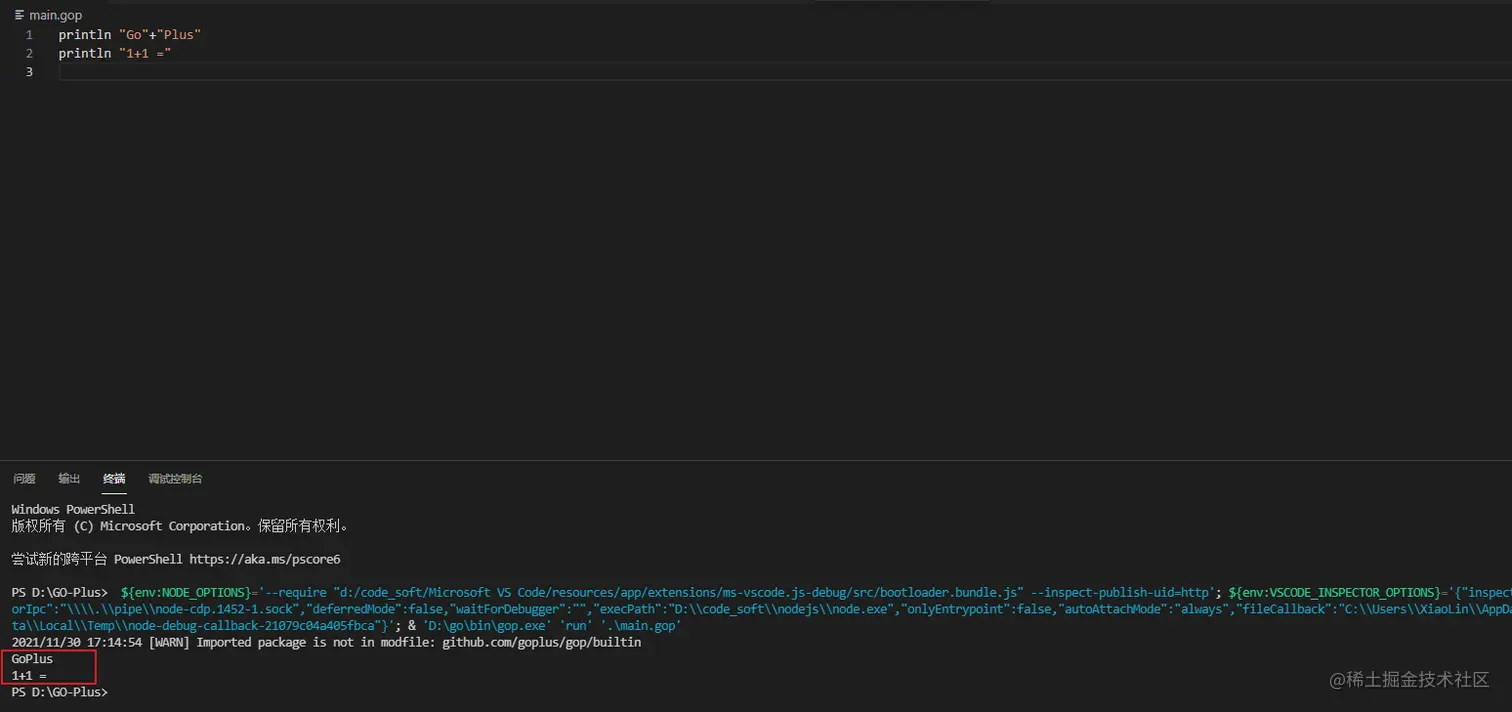 image-20211130171512425