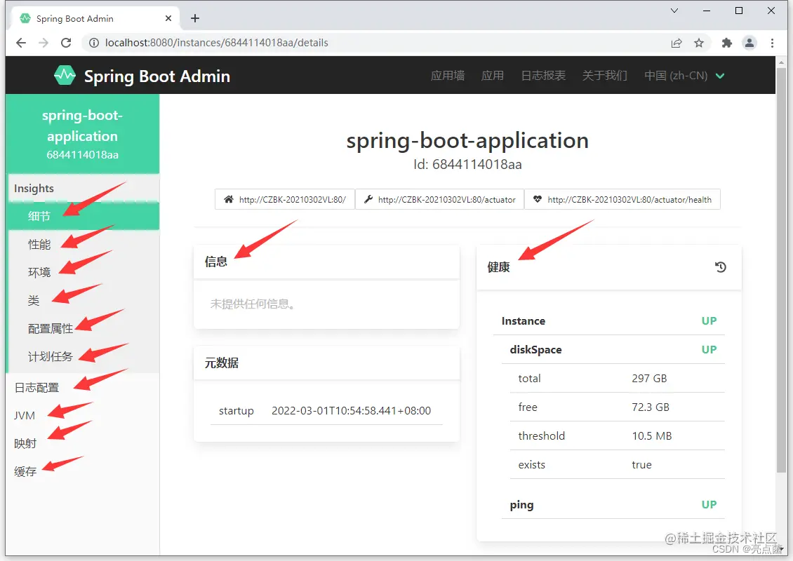 <img src="img\image-20220301105554494.png" alt="image-20220301105554494" style="zoom: 50%;" />