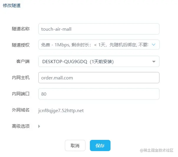 image-20210305150036283