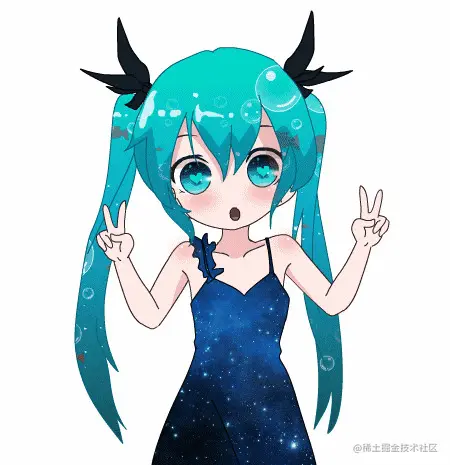 真不错