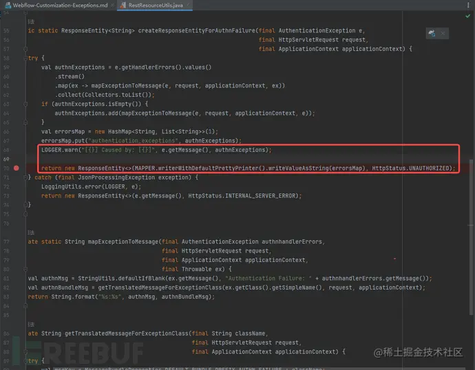?code=MGMwZjlkYzQ3NzRhZGFmNDE0MmUxNWQyNDIxZDg2YmJfOGk2aXY0VWtBSWxZbVEydEpTWDdrOWtxSE5jaTIzSEdfVG9rZW46T3EzU2J0Zjhmb2NBeFZ4SnFsMmNWRW1Fbk5lXzE2ODM1NDM5NjM6MTY4MzU0NzU2M19WNA