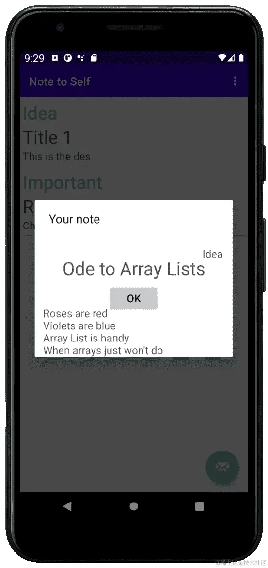 图 14.04 –显示所选笔记