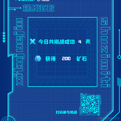 已注销于2022-02-23 23:07发布的图片