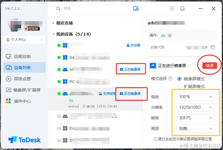 image (34).png