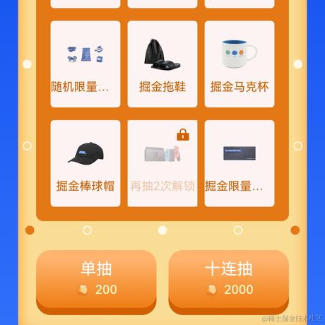 哨兵巨像于2021-12-24 00:17发布的图片
