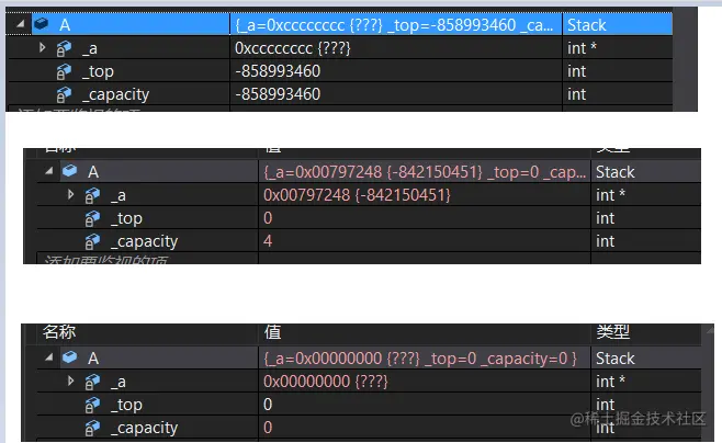image-20220924092236885