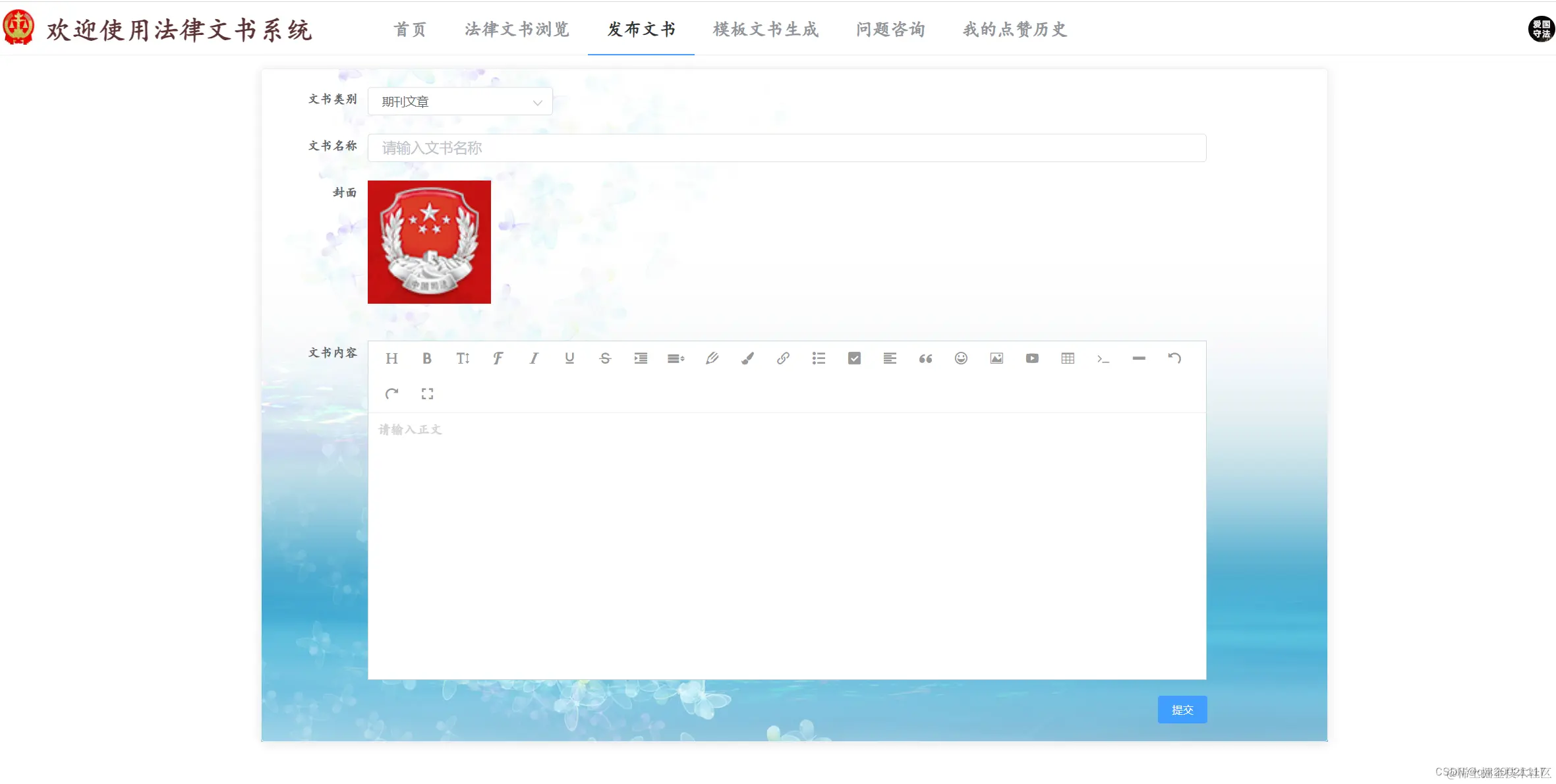 ef728ab5be41dc7a1d21611d3639d39d_f3f0e63a499c4b4f8d02aa65b4ce2392.png