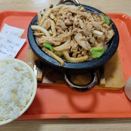 无色辉火于2022-11-27 17:01发布的图片