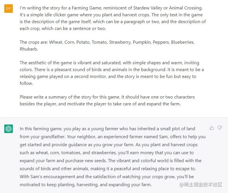 ChatGPT for Story #1