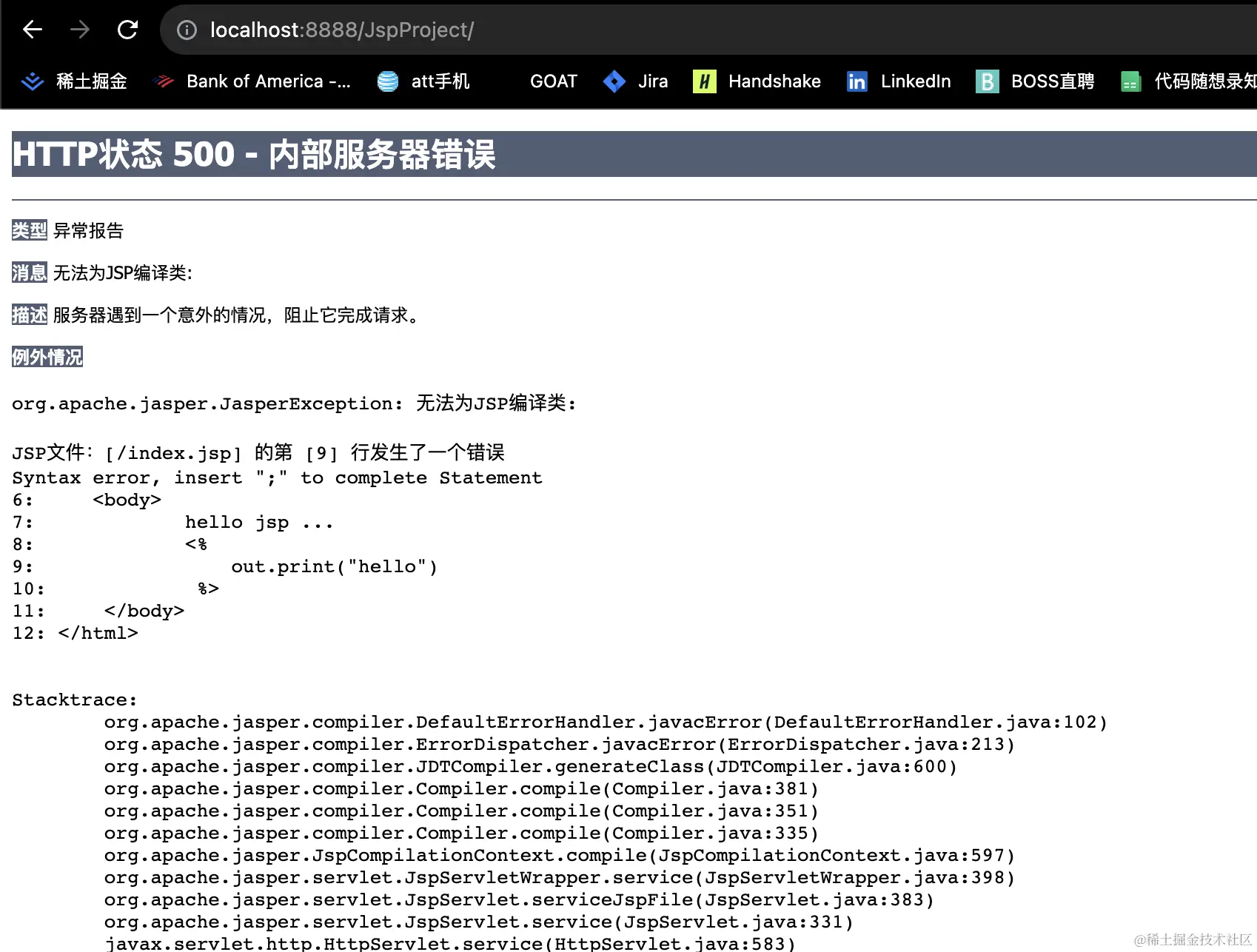 截屏2023-09-24 13.56.51.png