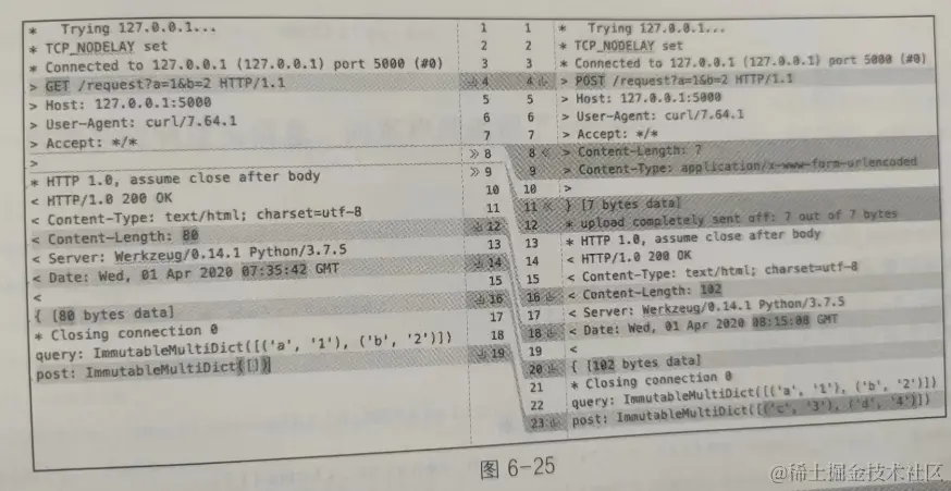 image-20230210133948788.png