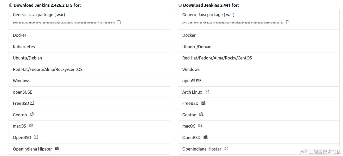 image-20240122152729710