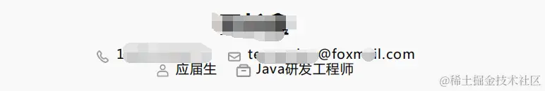 image-20230912005250992