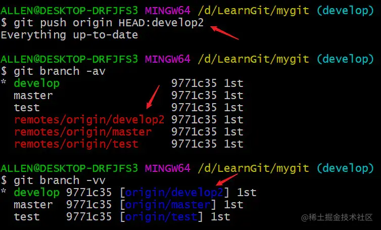 image-20200417003727161