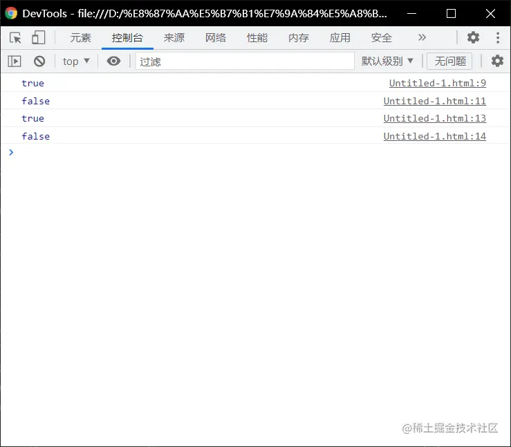 image-20211108183421769