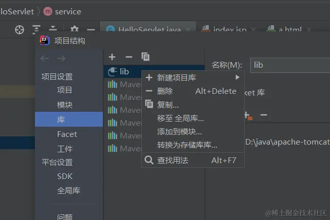 image-20211019154748893