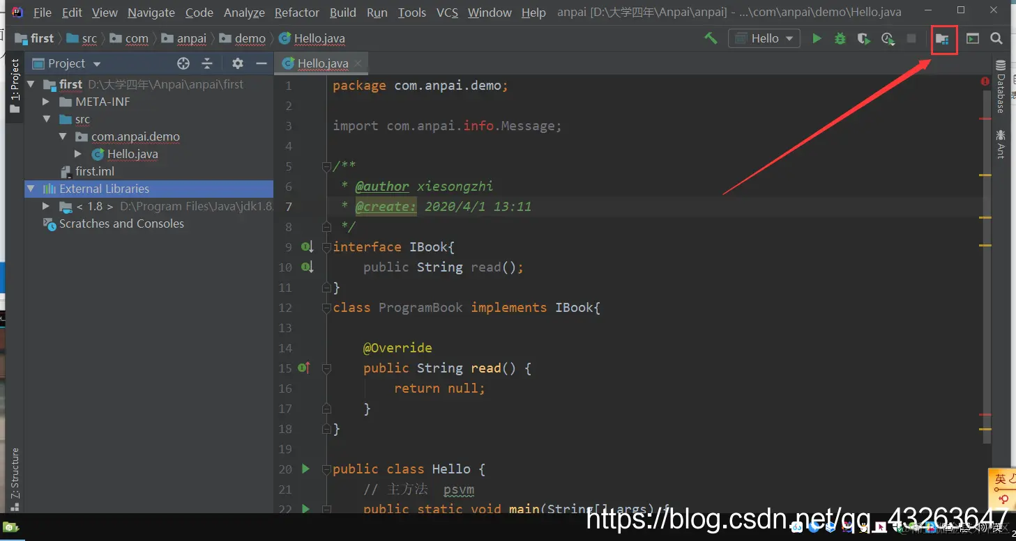 在这里插入图片描述