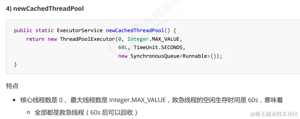 image-20230228165729672