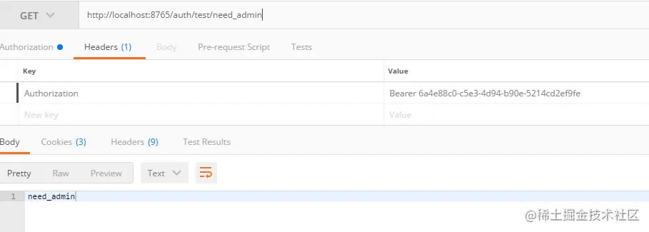 image-20200910202739906