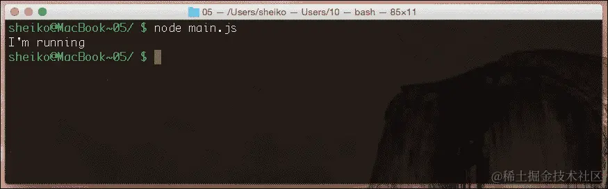 如何在服务器上使用同步模块