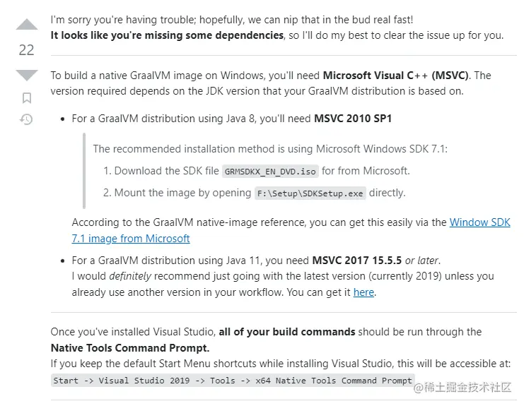 spring-boot-native-image-7