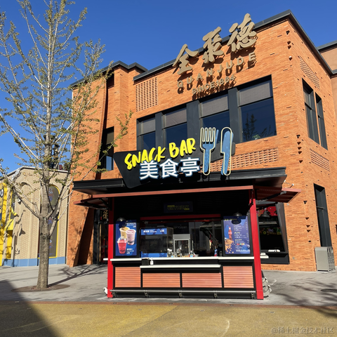 II漂流瓶于2023-10-19 10:38发布的图片