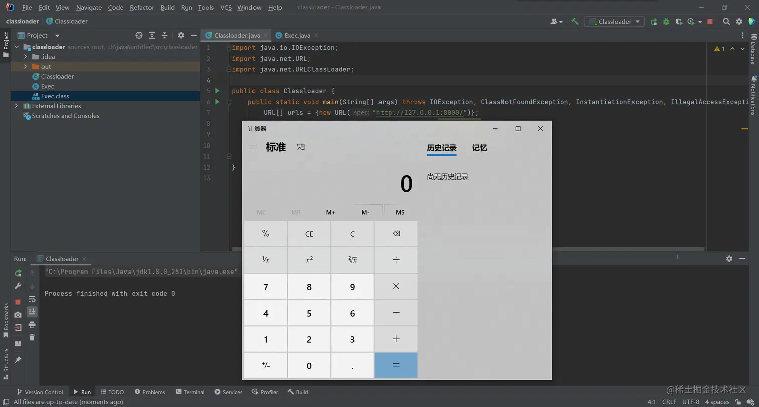 image-20220527220956798