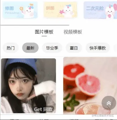 chrome-capture-2022-6-14 (2).gif