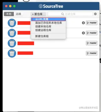 使用“SourceTree”输入之前复制的项目地址   获取之前的仓库