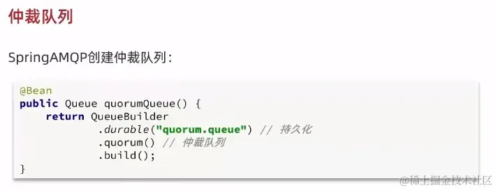 image-20221021115012558