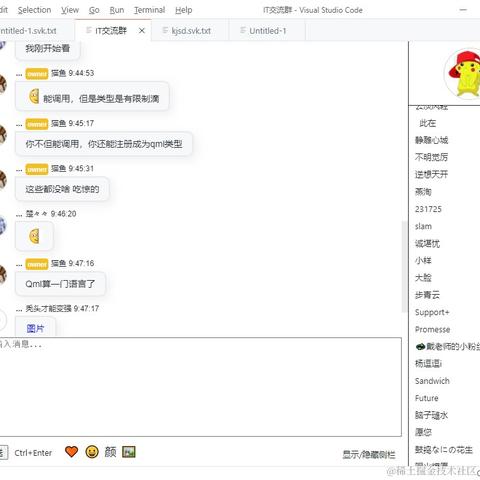 已注销于2021-05-07 12:32发布的图片