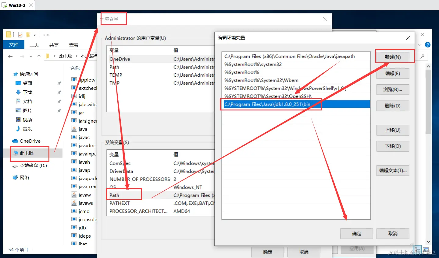 image-20240326175856347