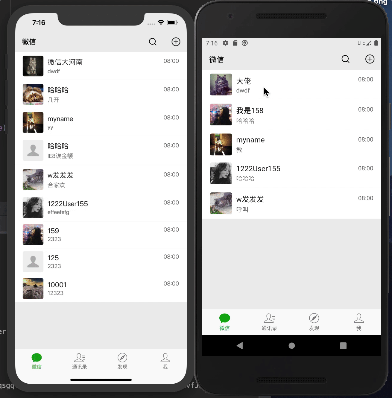 DM_20231018111251_001.GIF