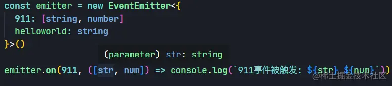 image-20220725214753895