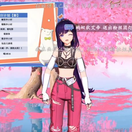 糖_小甜宝于2022-11-23 21:03发布的图片