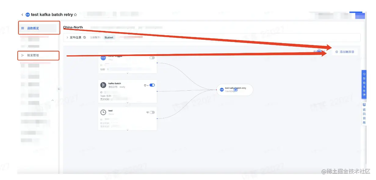 image-20221202174913419