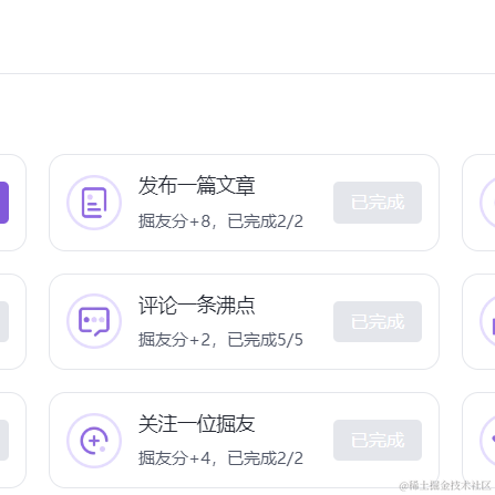 橙子叫做奥润吉于2022-07-13 18:01发布的图片