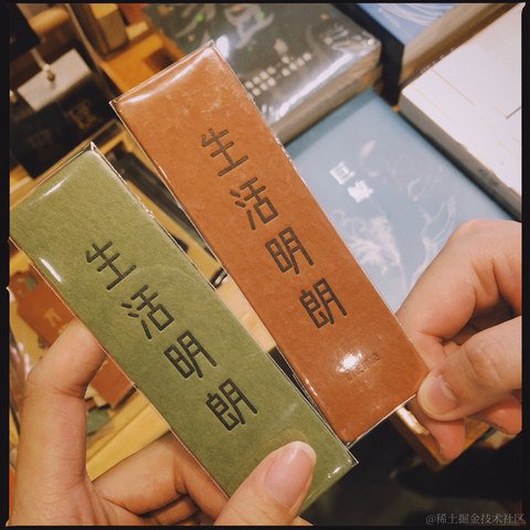 皮皮皮皮皮喵于2021-04-30 15:25发布的图片