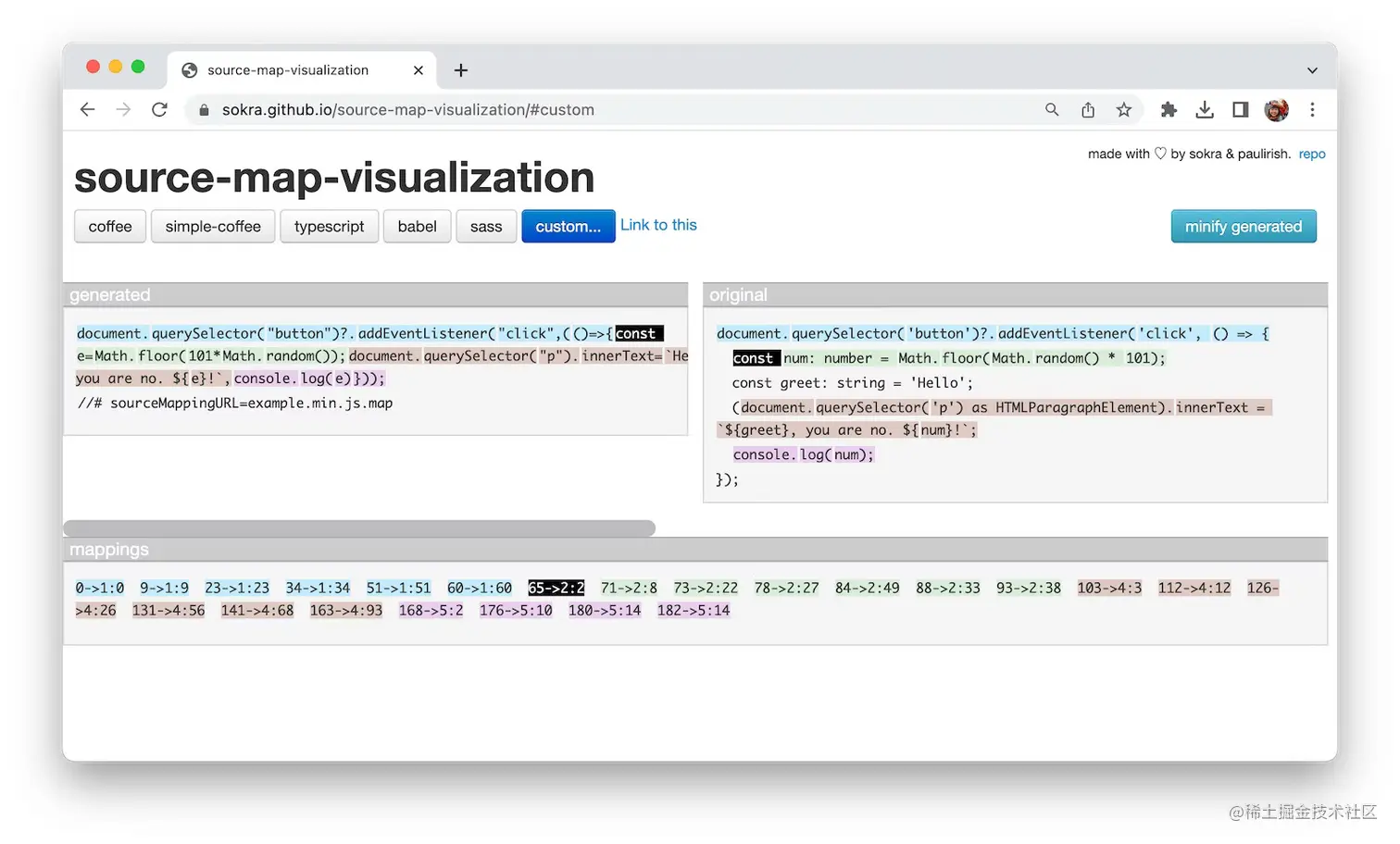source-map-visualization2