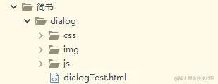 Paste_Image.png
