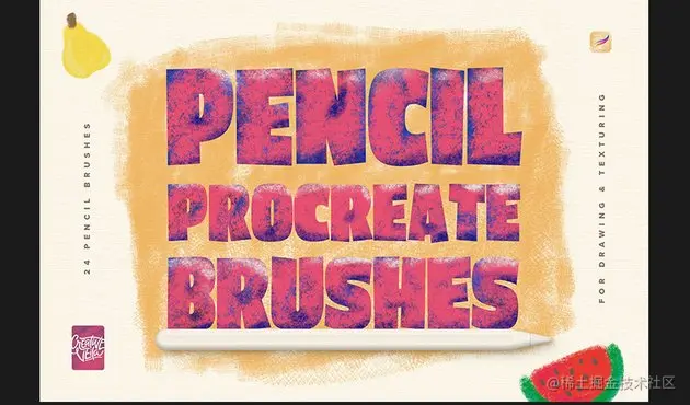 Pencil Procreate Brushes