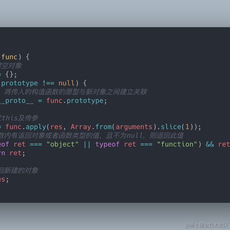 灵感__idea于2021-08-05 00:01发布的图片