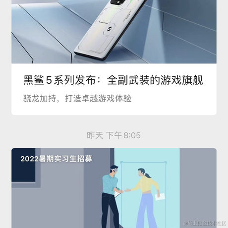 邱钧柄于2022-04-01 08:47发布的图片