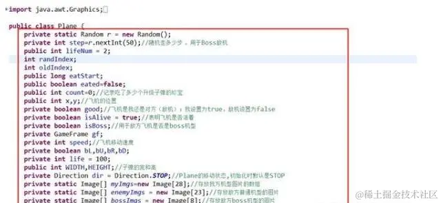 用Java开发简单又好玩的——雷霆战机小游戏，几行代码就搞定