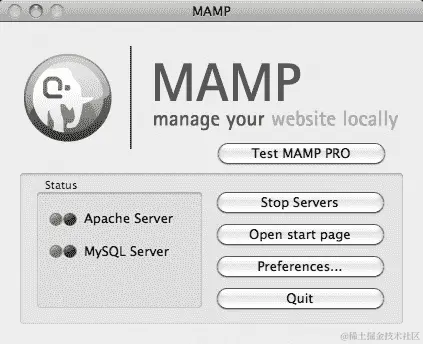 在 Mac OS X 中安装 MAMP 的时间